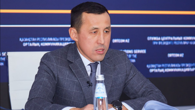  Служба центральных коммуникаций при Президенте РК 