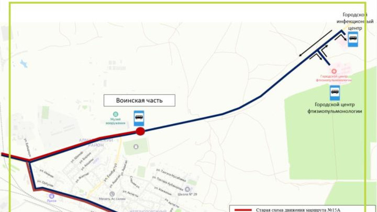  Астана әкімдігінің ресми сайты 