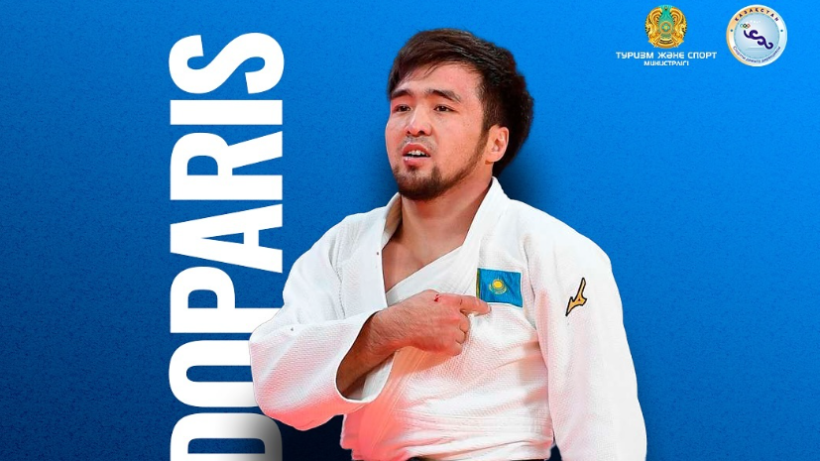  instagram.com/kaz_judoteam 
