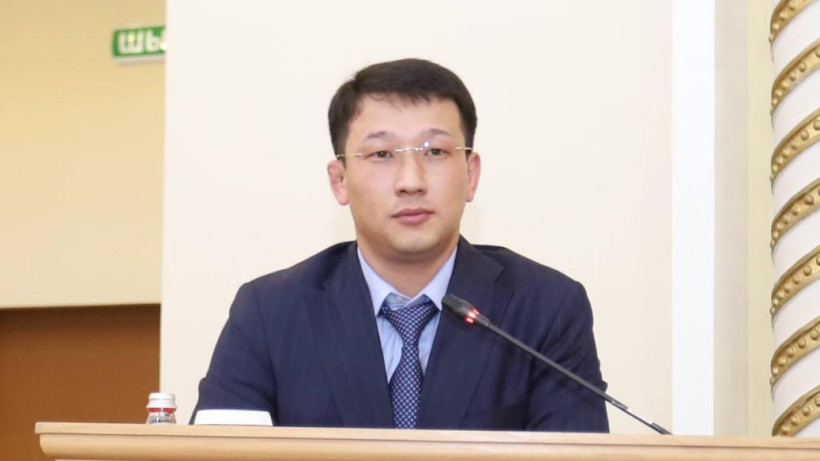 gov.kz 