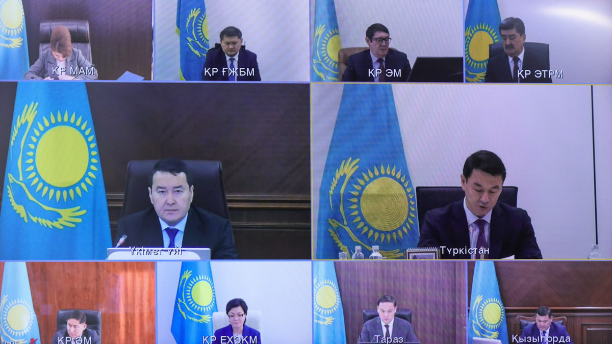  primeminister.kz 