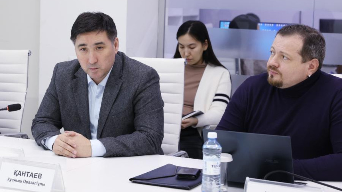  gov.kz 