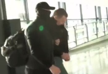 Из Испании экстрадировали подозреваемого в создании финпирамиды «Questra Holding»