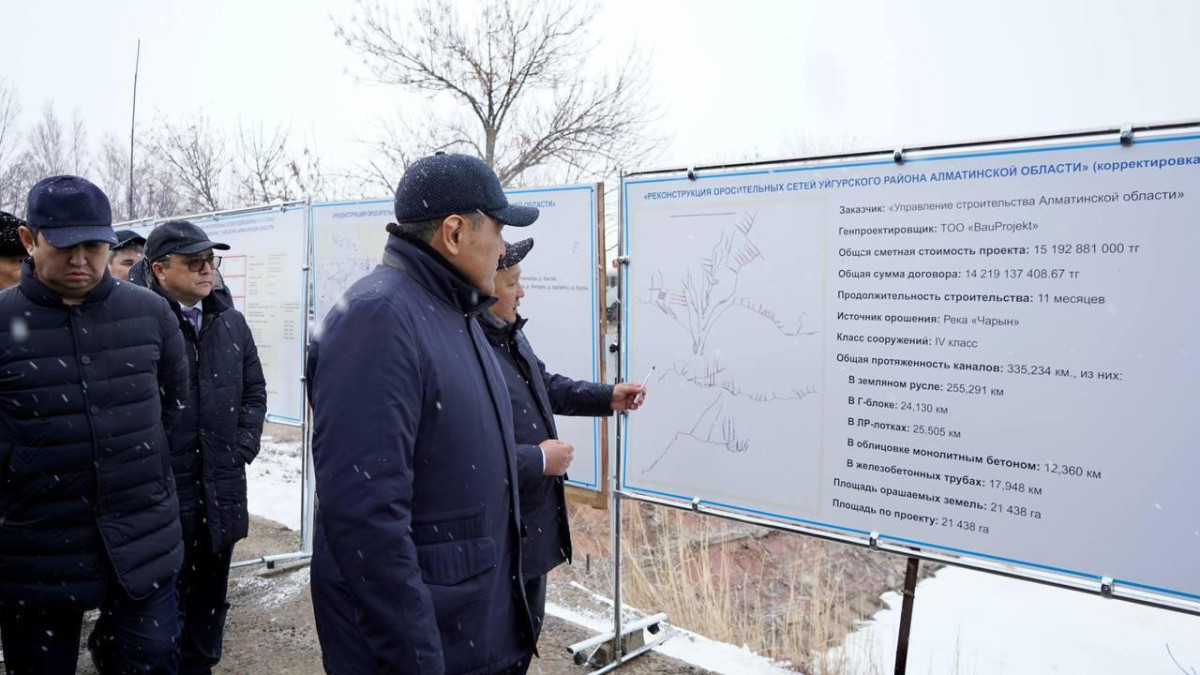 Алматы облысындағы егіс алқаптарына су үнемдейтін технологиялар енгізіледі