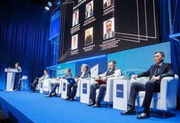 Digital Almaty 2024: цифрлық форумда не айтылды