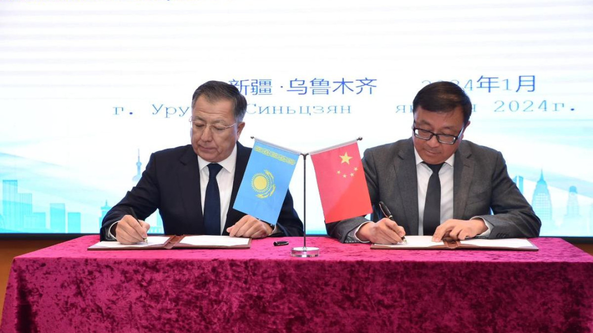  Ғылым және жоғары білім министрлігі 