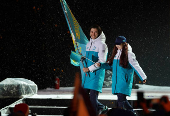 В Южной Корее прошла торжественная церемония закрытия IV зимней Юношеской Олимпиады