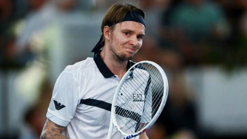  Қазақстан теннис федерациясы 