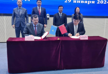 Shandong Academy and NASEC sign memorandum of cooperation