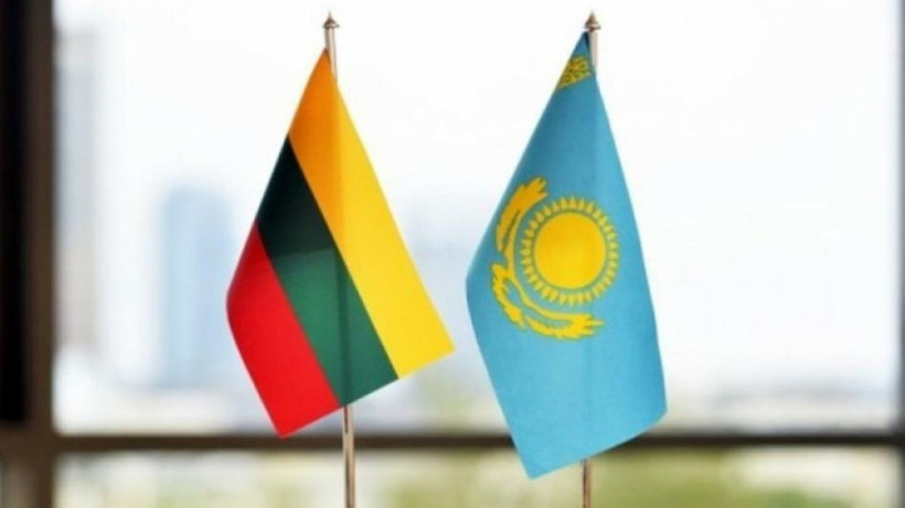  Ministry of Trade and Integration 