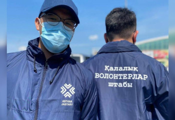 «Марафон добрых дел»: в Астане более 40 тысяч человек получили помощь