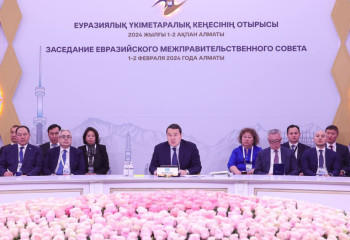 В Алматы состоялось заседание Евразийского межправительственного совета в расширенном составе