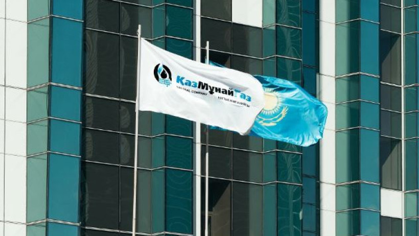  kmg.kz 
