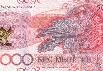 Мамандар жаңа дизайндағы теңгені қолданғанда мұқият болуға шақырды