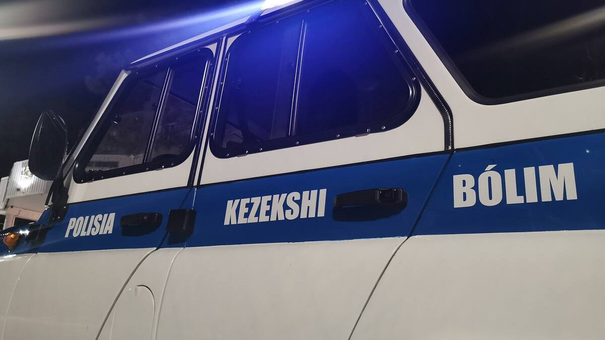  Polisia.kz 