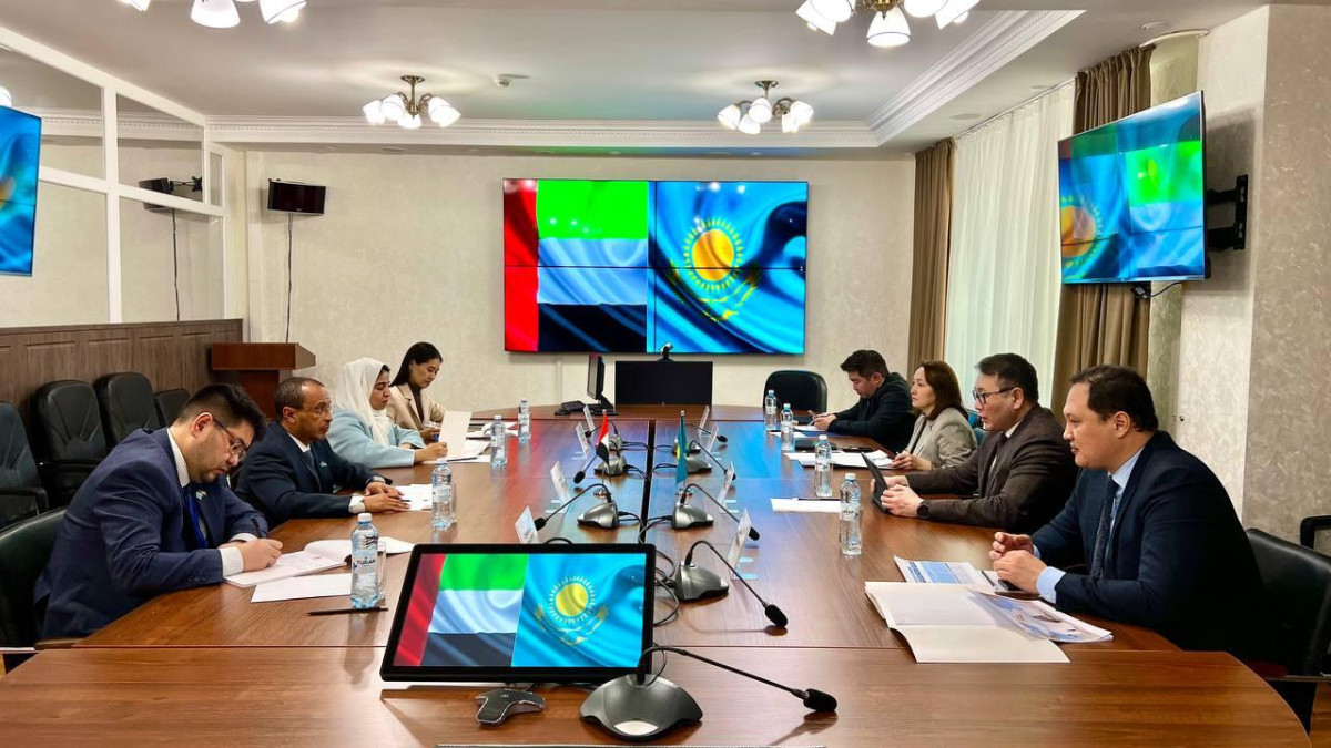  gov.kz 