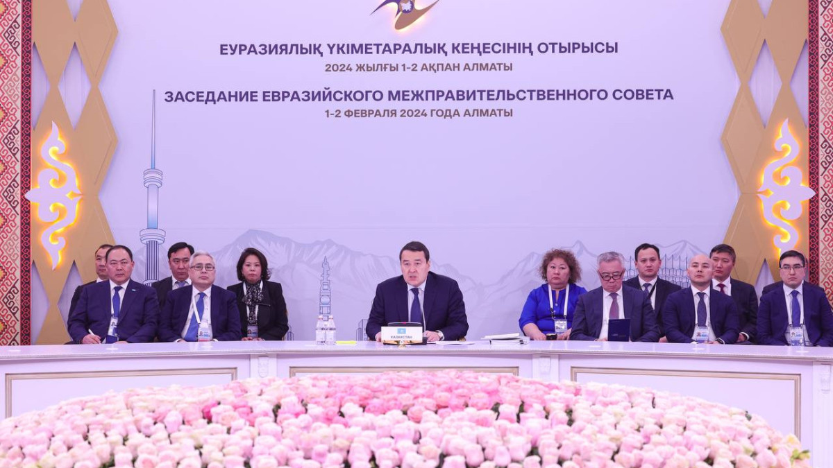  Правительство РК 