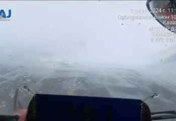 QazAvtoJol предупредил водителей об опасности