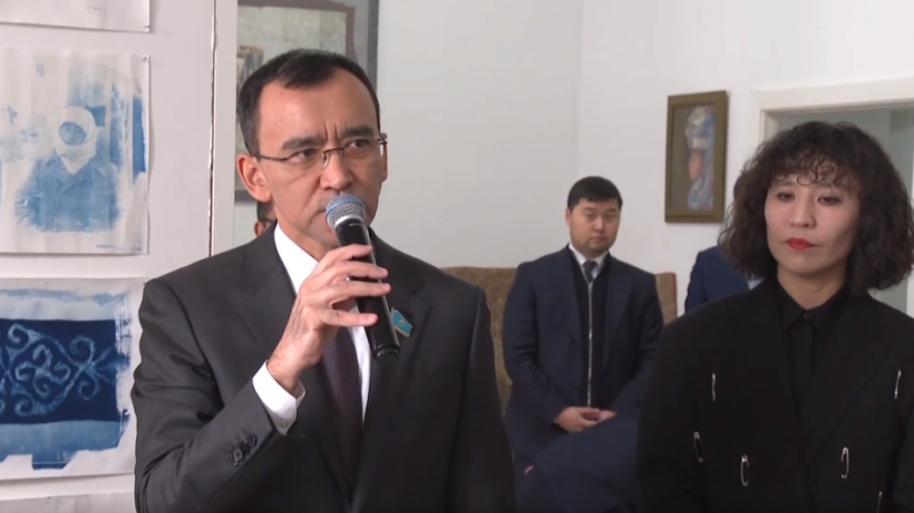  Видеодан кадр 