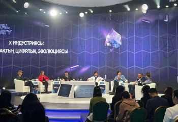 Вопрос создания креативных индустрий обсудили в Алматы