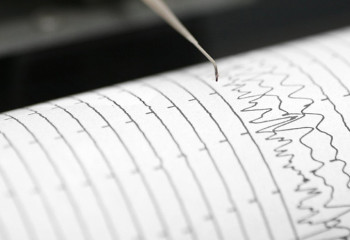 Жители Алматы снова ощутили землетрясение