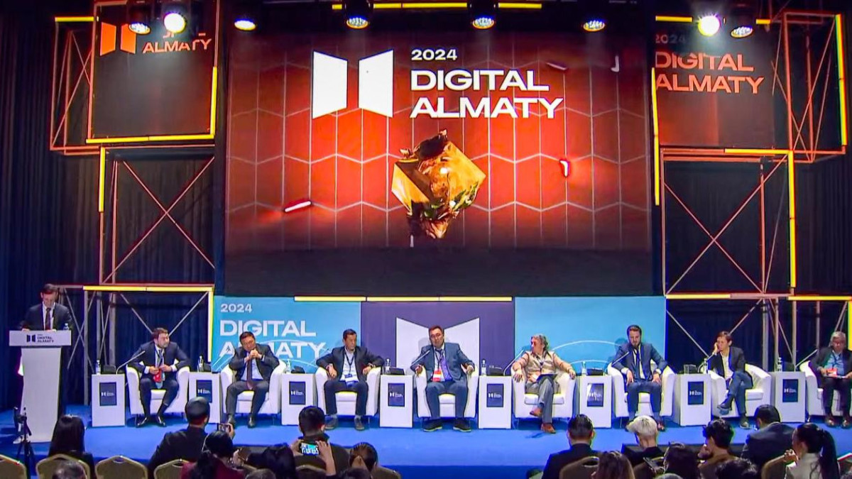  Цифрлық даму, инновациялар және аэроғарыш өнеркәсібі министрлігі 