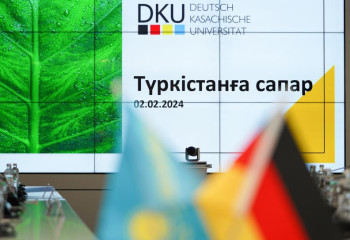 В Туркестане откроют филиал Казахстанско-Немецкого университета
