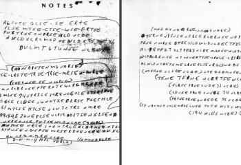 Предсмертные записки убитого мужчины 25 лет не могут расшифровать даже спецслужбы