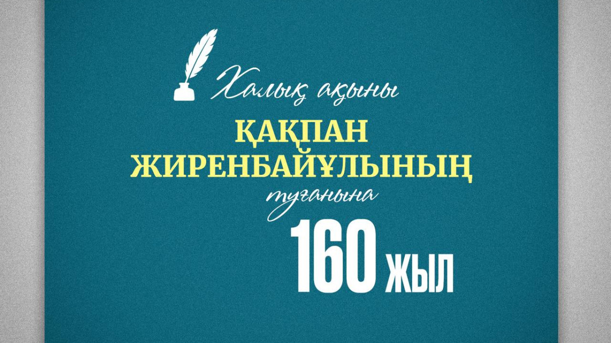  Министерство культуры и информации 