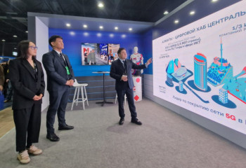 Единое приложение Almaty City App запустят до конца года