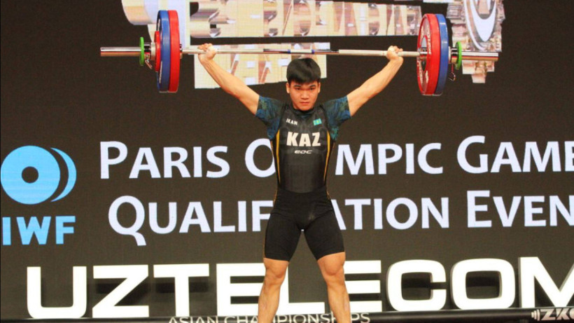  Министерство туризма и спорта РК 