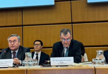 Kazakhstan to co-chair IAEA International Conference on Nuclear Security