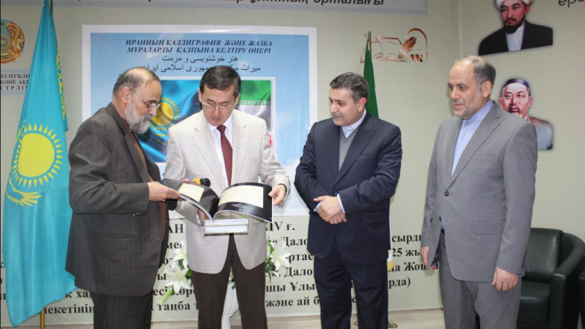  Мәдениет және ақпарат министрлігінің баспасөз қызметі 