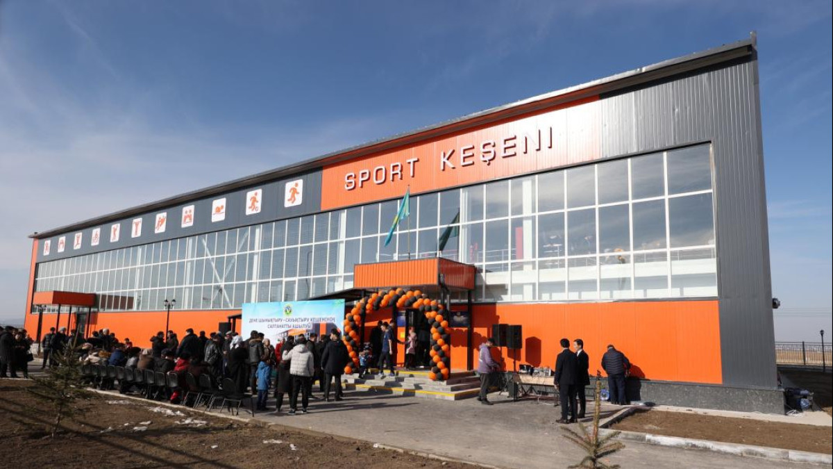 Жамбыл облысында жаңа спорт кешені пайдалануға берілді