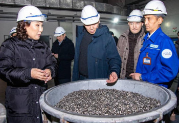 Титано-магниевый комбинат посетил и.о. министра промышленности