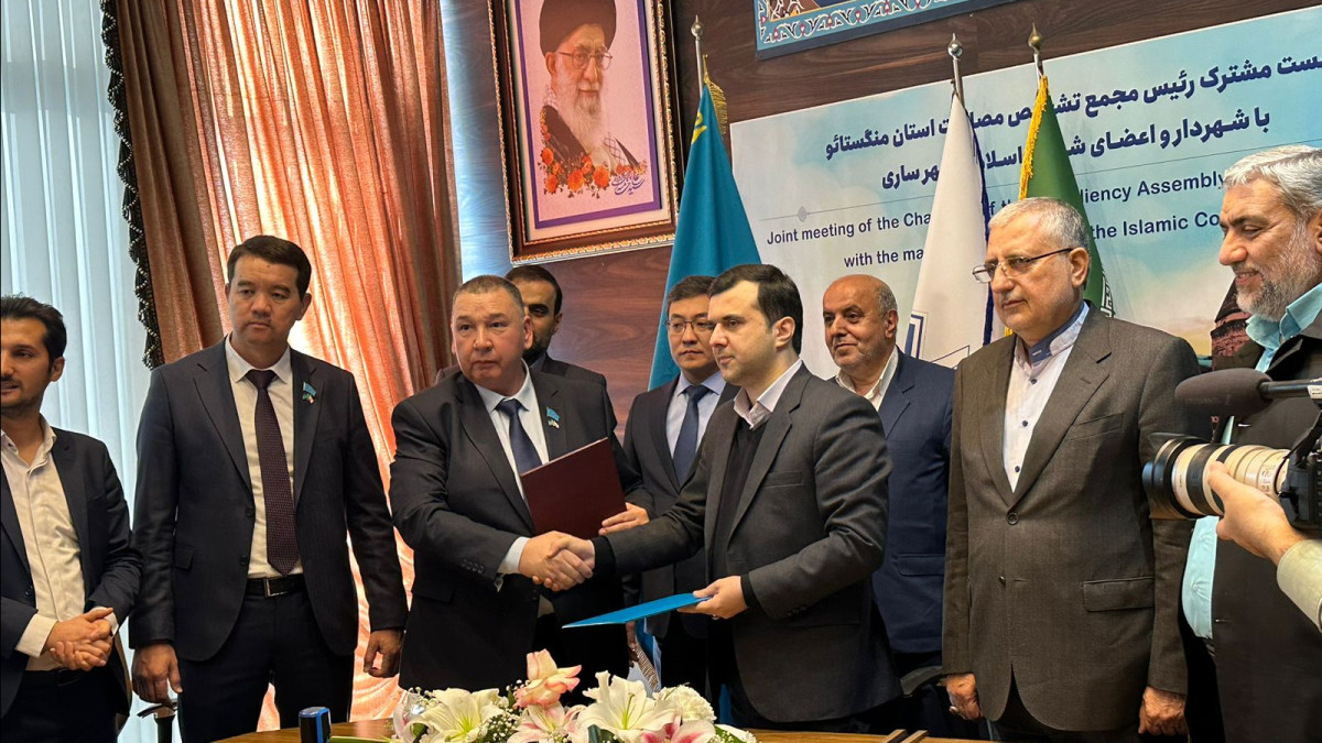  Маңғыстау облыстық қоғамдық коммуникация қызметі 