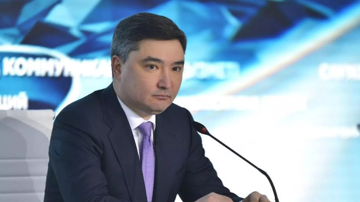  Служба центральных коммуникаций 
