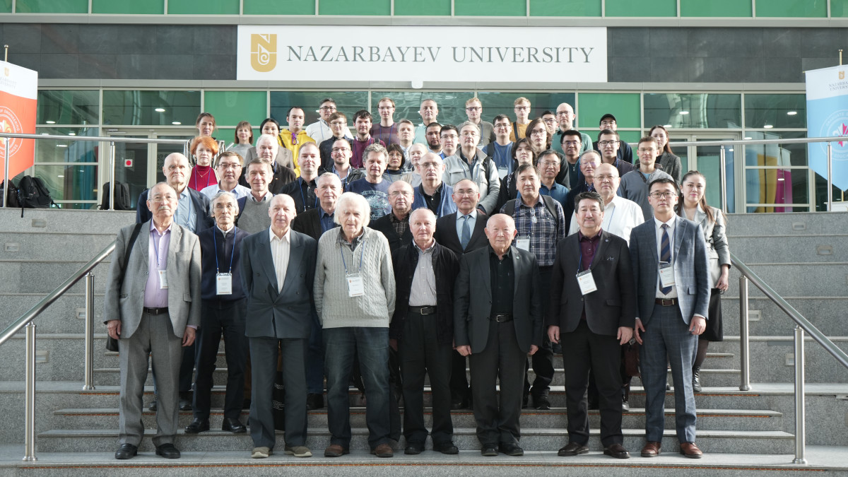  nu.edu.kz 