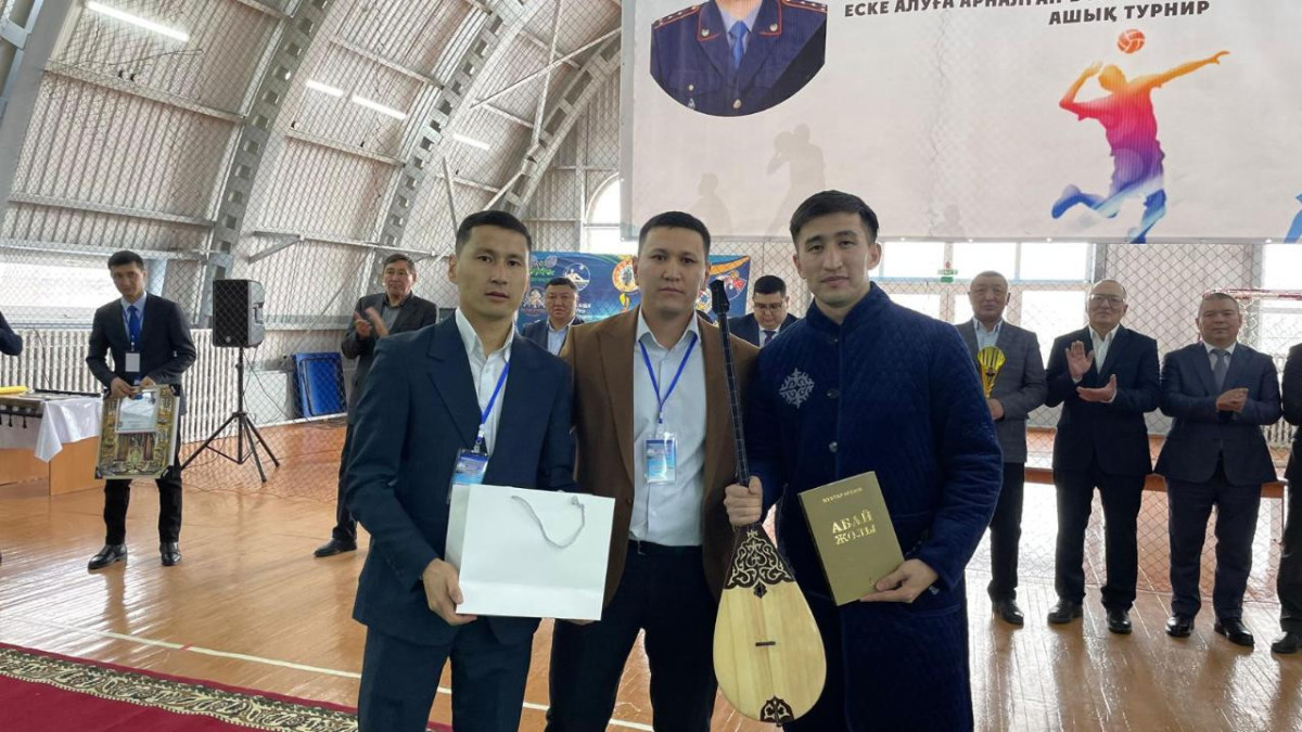 В области Абай прошел турнир по волейболу, посвященный памяти Муратбека Жуманбаева