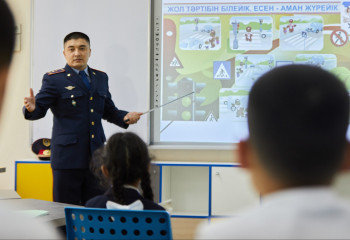 Енді полицейлер оқушыларға сабақ береді