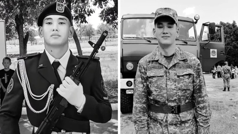  Видеодан алынған кадр 