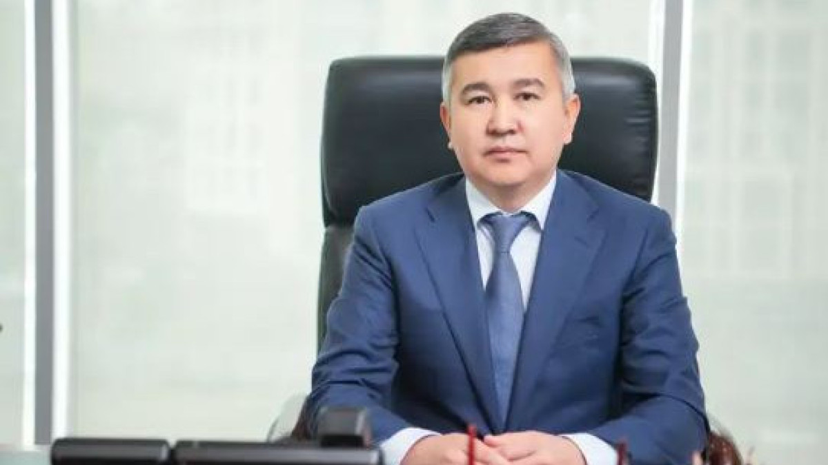  baiterek.gov.kz 