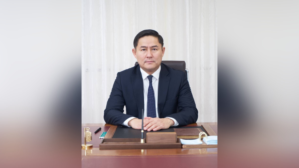  gov.kz 