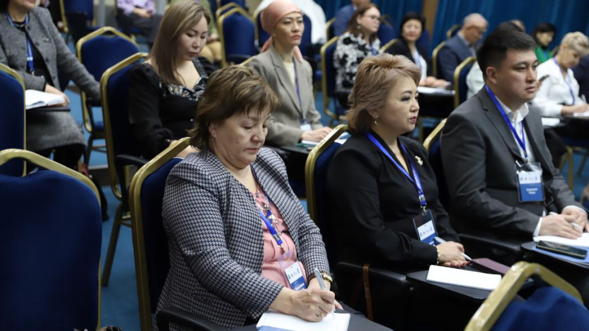  gov.kz 