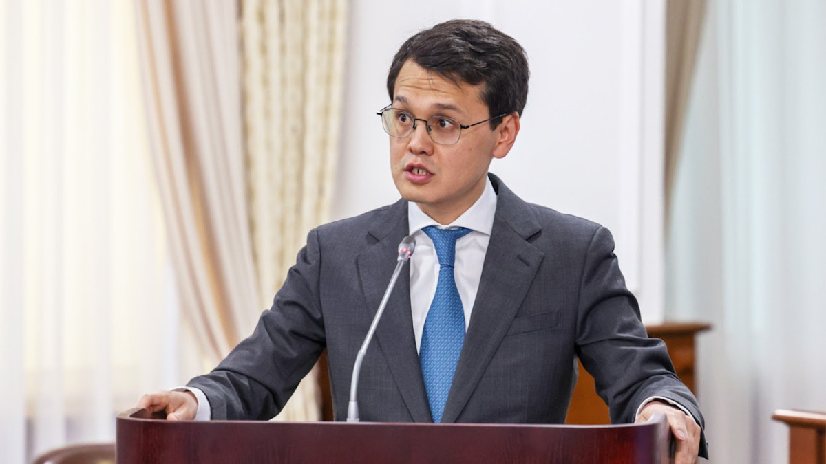  gov.kz 