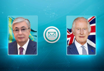 Tokayev wishes speedy recovery to Charles III