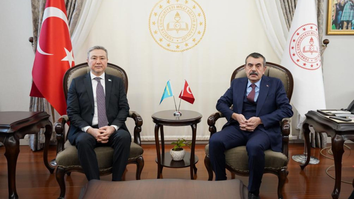 Казахстан и Турция укрепляют сотрудничество в области образования
