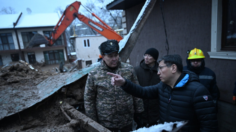  Акимат Алматы 