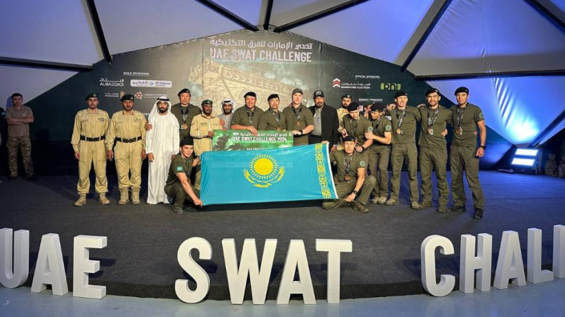  Мемлекеттік күзет қызметі 