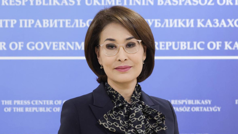  gov.kz 